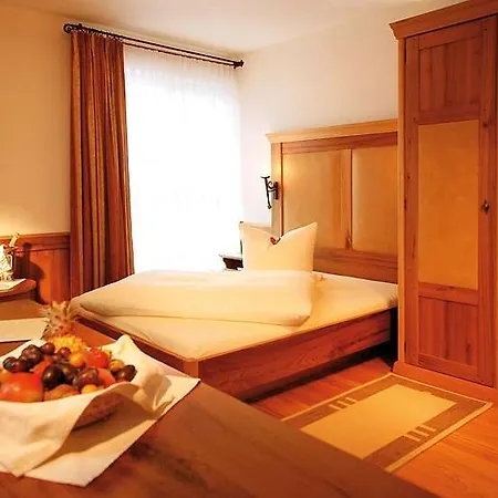 赫希酒店 新乌尔姆